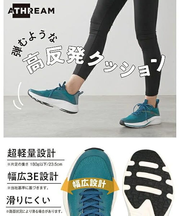 A-slim アスリム【2袋セット】 期限2025.10 380596623100211_s.jpg?1698213192